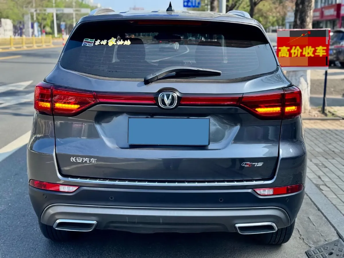 2022 ChangAn CS75 1.5T 180HP L4 7DCT,autocango,china used car exporter,china ev exporter,chinese used car exporter,chinese used ev exporter