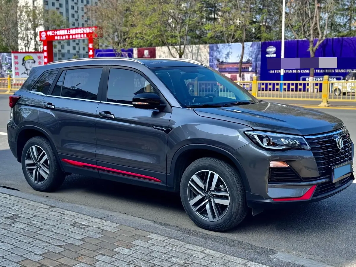 2022 ChangAn CS75 1.5T 180HP L4 7DCT,autocango,china used car exporter,china ev exporter,chinese used car exporter,chinese used ev exporter