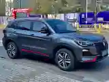 2022 ChangAn CS75 1.5T 180HP L4 7DCT