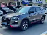 2022 ChangAn CS75 1.5T 180HP L4 7DCT