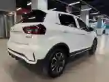 2021 Geometry EX3 BEV 37.23KWH