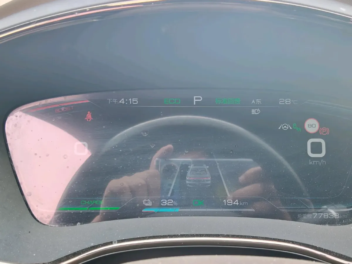 2020 Lincoln MKZ 2.0T 196HP L4 6AT,autocango,china used car exporter,china ev exporter,chinese used car exporter,chinese used ev exporter