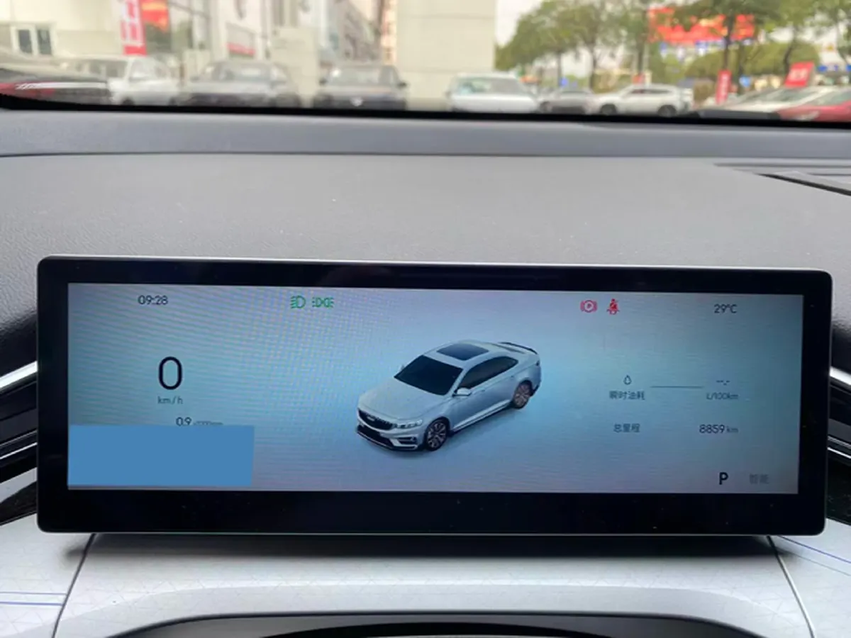 2025 Geely Preface 1.5T 181HP L4 7DCT,autocango,china used car exporter,china ev exporter,chinese used car exporter,chinese used ev exporter