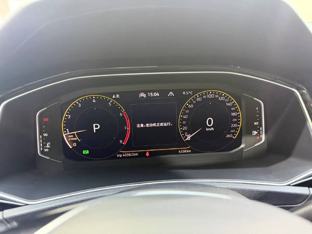 2022 Volkswagen T-Roc 1.4T 150HP L4 7DCT,autocango,china used car exporter,china ev exporter,chinese used car exporter,chinese used ev exporter