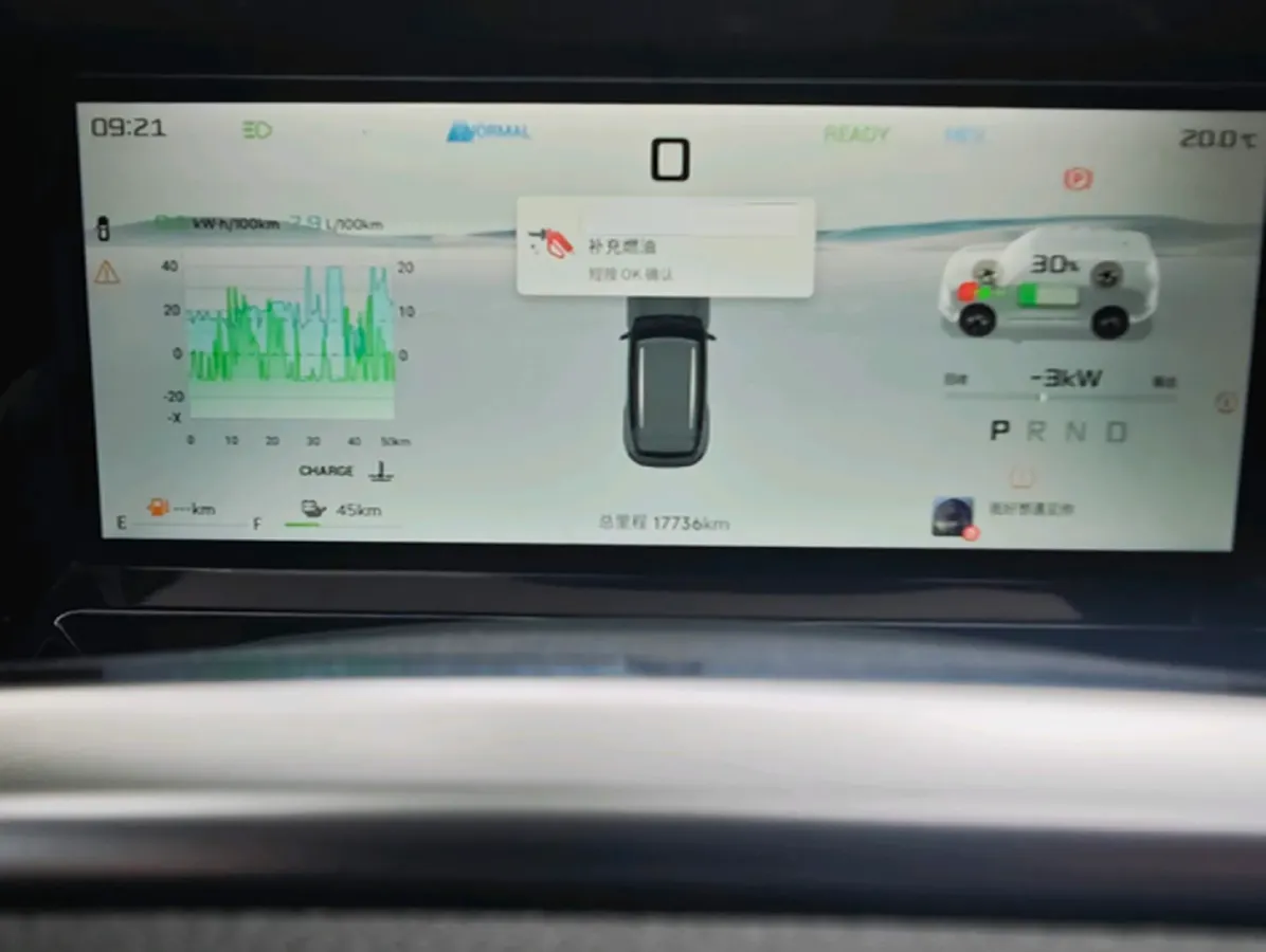 2025 MAXUS XinTu V70 2.0T 150HP L4 9AT,autocango,china used car exporter,china ev exporter,chinese used car exporter,chinese used ev exporter