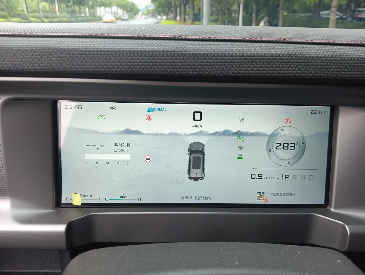 2023 Jetour Traveller 2.0T 254HP L4 7DCT,autocango,china used car exporter,china ev exporter,chinese used car exporter,chinese used ev exporter