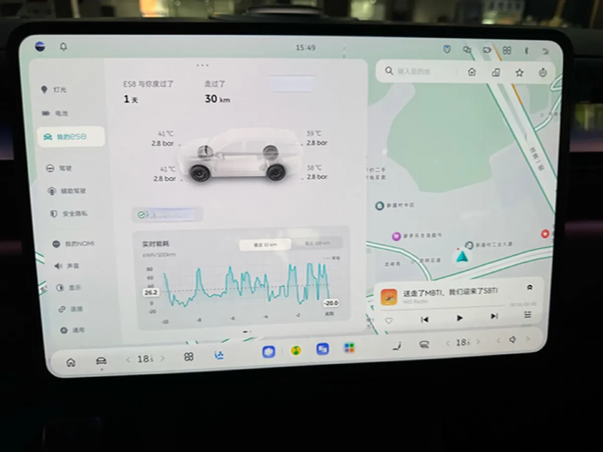 2026 NIO ES8 BEV,autocango,china used car exporter,china ev exporter,chinese used car exporter,chinese used ev exporter