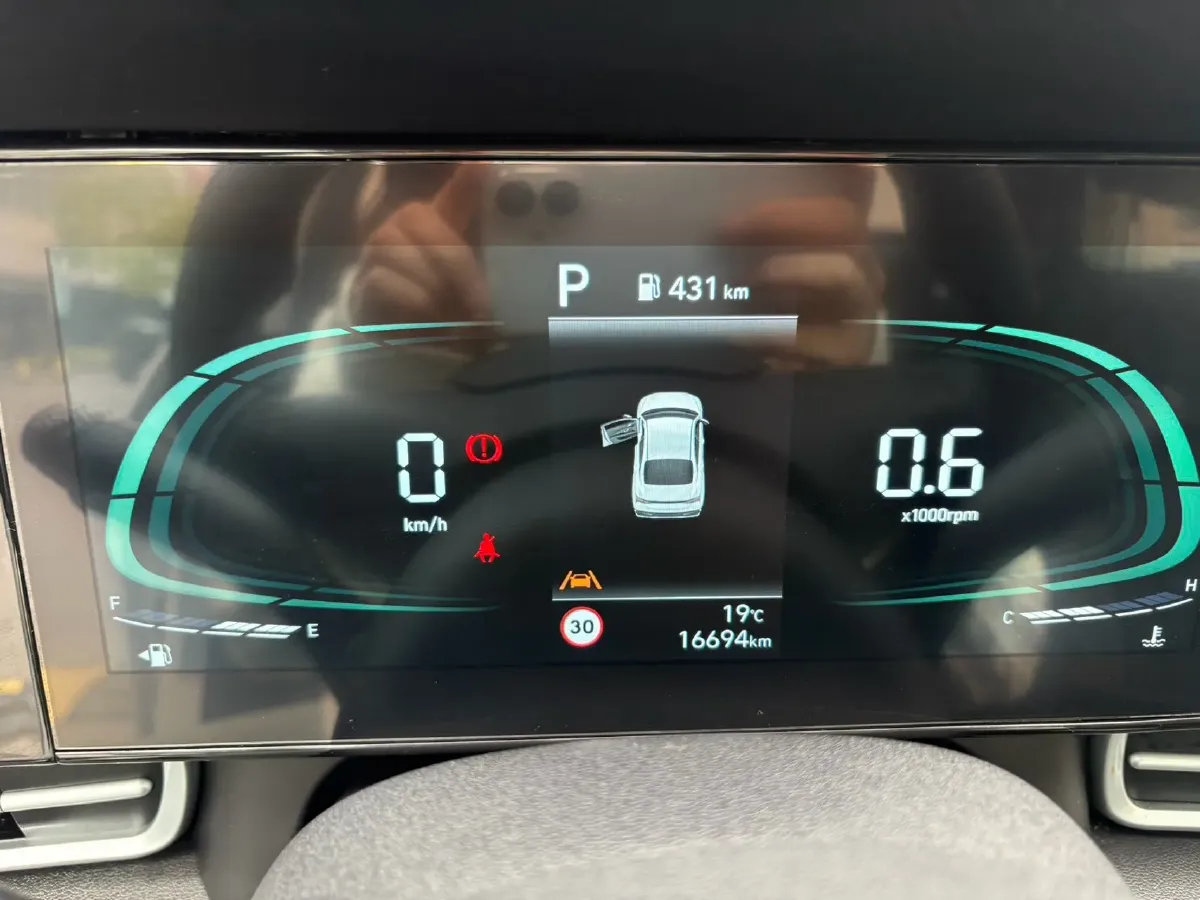 2023 Hyundai Elantra 1.5L 115HP L4 CVT,autocango,china used car exporter,china ev exporter,chinese used car exporter,chinese used ev exporter