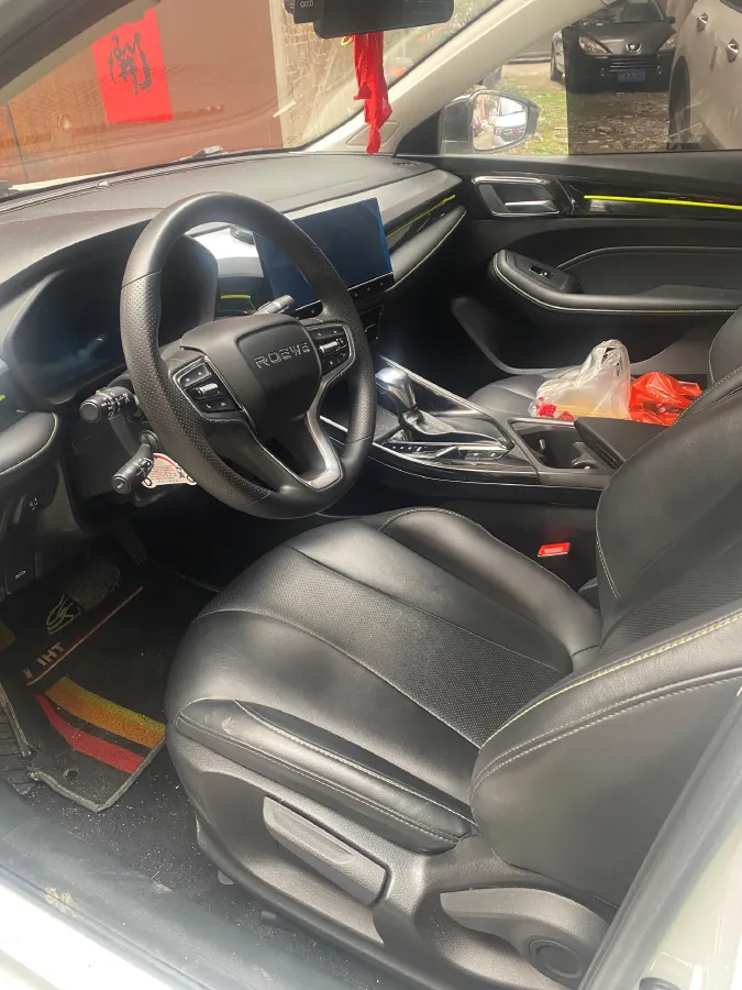 2021 Roewe i5 1.5L 120HP L4 CVT,autocango,china used car exporter,china ev exporter,chinese used car exporter,chinese used ev exporter