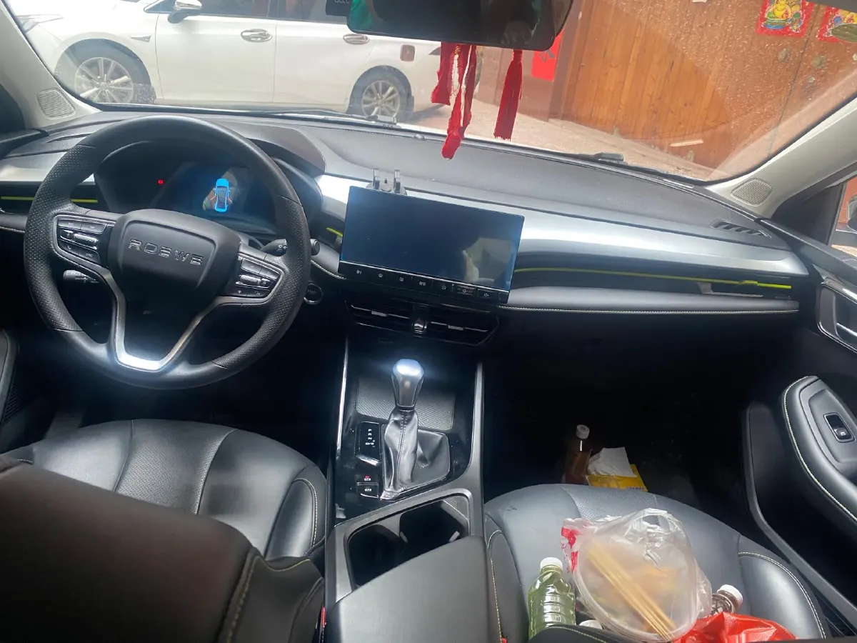 2021 Roewe i5 1.5L 120HP L4 CVT,autocango,china used car exporter,china ev exporter,chinese used car exporter,chinese used ev exporter