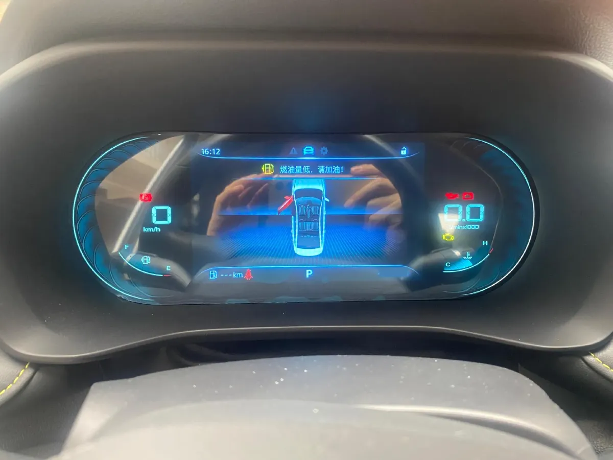 2021 Roewe i5 1.5L 120HP L4 CVT,autocango,china used car exporter,china ev exporter,chinese used car exporter,chinese used ev exporter