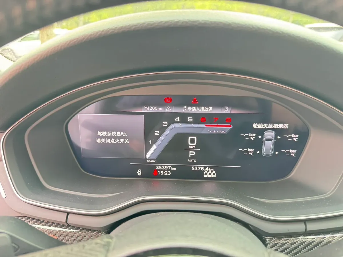 2023 Audi A4L 2.0T 190HP L4 7DCT,autocango,china used car exporter,china ev exporter,chinese used car exporter,chinese used ev exporter