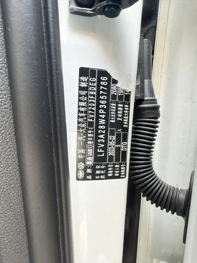 2023 Audi A4L 2.0T 190HP L4 7DCT,autocango,china used car exporter,china ev exporter,chinese used car exporter,chinese used ev exporter