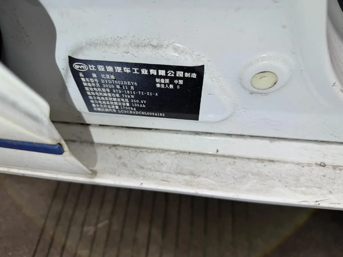 2021 Kia K3 1.5L 115HP L4 CVT,autocango,china used car exporter,china ev exporter,chinese used car exporter,chinese used ev exporter