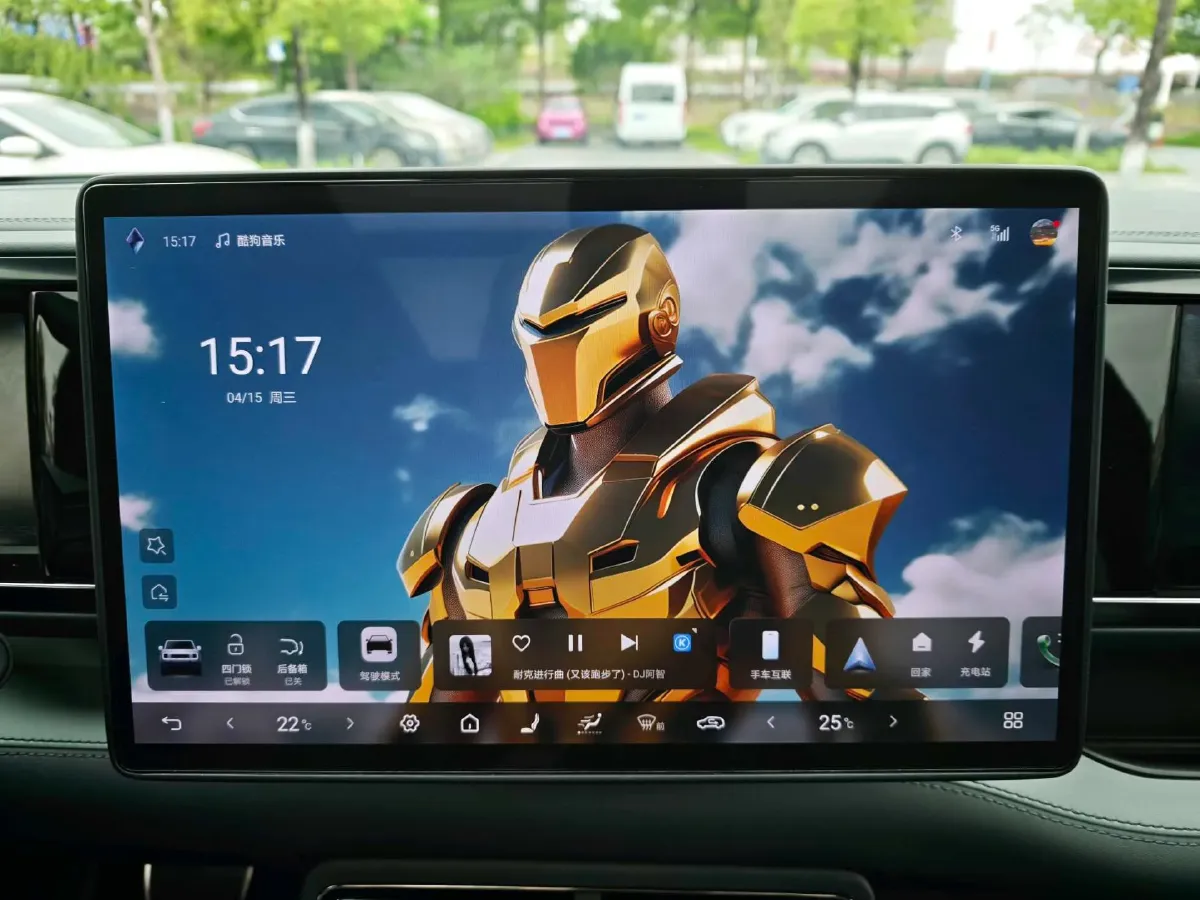 2023 FangChengBao Bao 5 1.5T 194HP L4 E-CVT PHEV 31.8KWH,autocango,china used car exporter,china ev exporter,chinese used car exporter,chinese used ev exporter