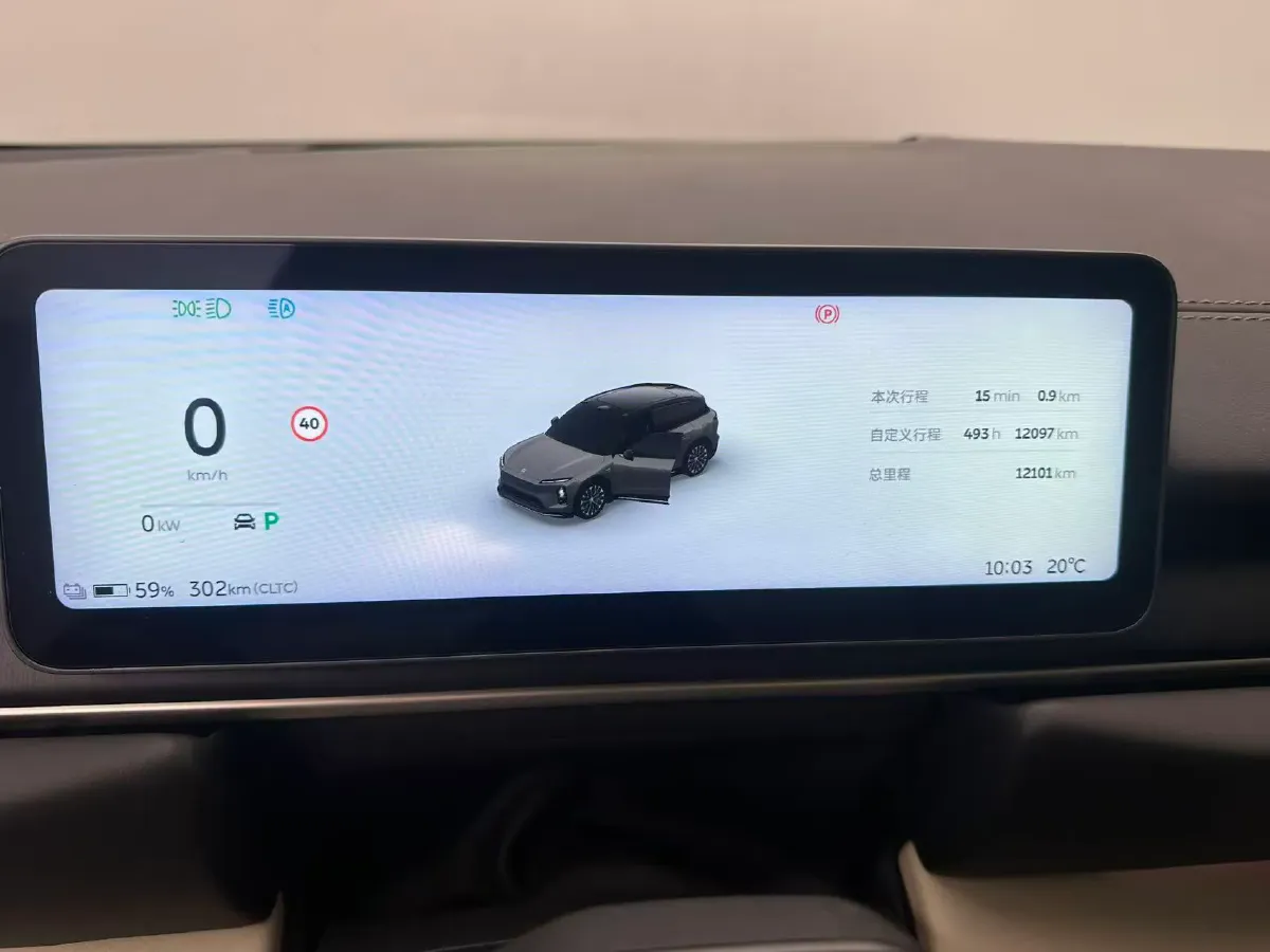 2025 NIO ES6 BEV,autocango,china used car exporter,china ev exporter,chinese used car exporter,chinese used ev exporter