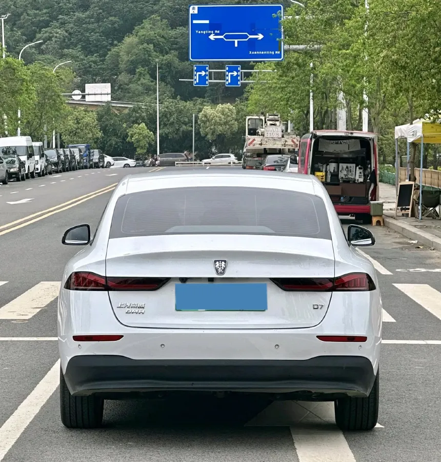 2023 Roewe D7 1.5L 112HP L4 1DHT PHEV 21.4KWH,autocango,china used car exporter,china ev exporter,chinese used car exporter,chinese used ev exporter