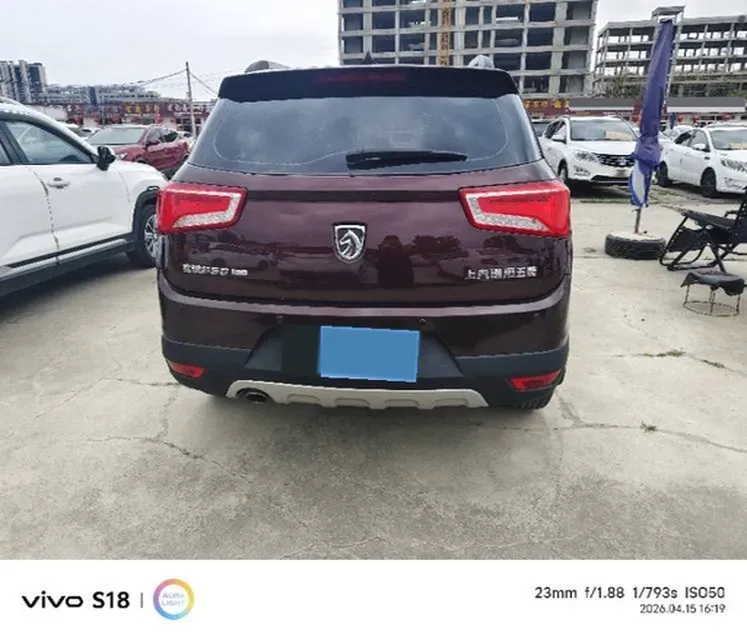 2016 BeiJing Auto Senova X55 1.5T 150HP L4 6MT,autocango,china used car exporter,china ev exporter,chinese used car exporter,chinese used ev exporter