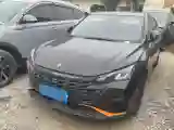 2023 DongFeng Aeolus YiXuan 1.5L 125HP L4 6DCT