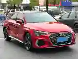 2022 Audi A3 1.4T 150HP L4 7DCT