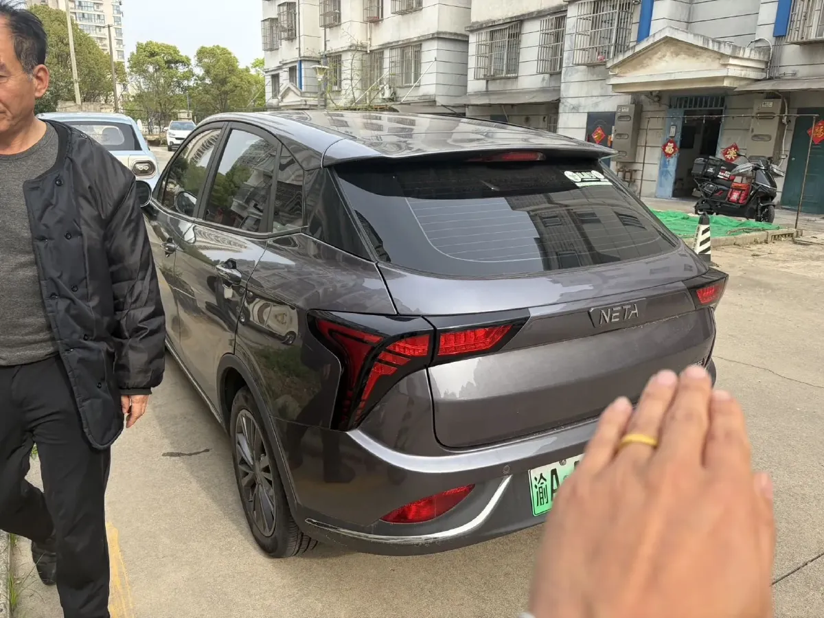 2022 Neta V BEV 38.54KWH,autocango,china used car exporter,china ev exporter,chinese used car exporter,chinese used ev exporter