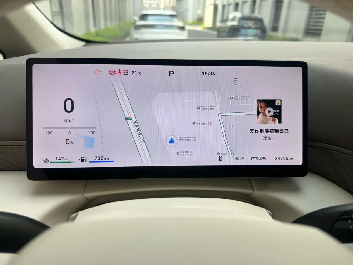 2025 WEY HighMountain 1.5T 170HP L4 4DHT PHEV,autocango,china used car exporter,china ev exporter,chinese used car exporter,chinese used ev exporter