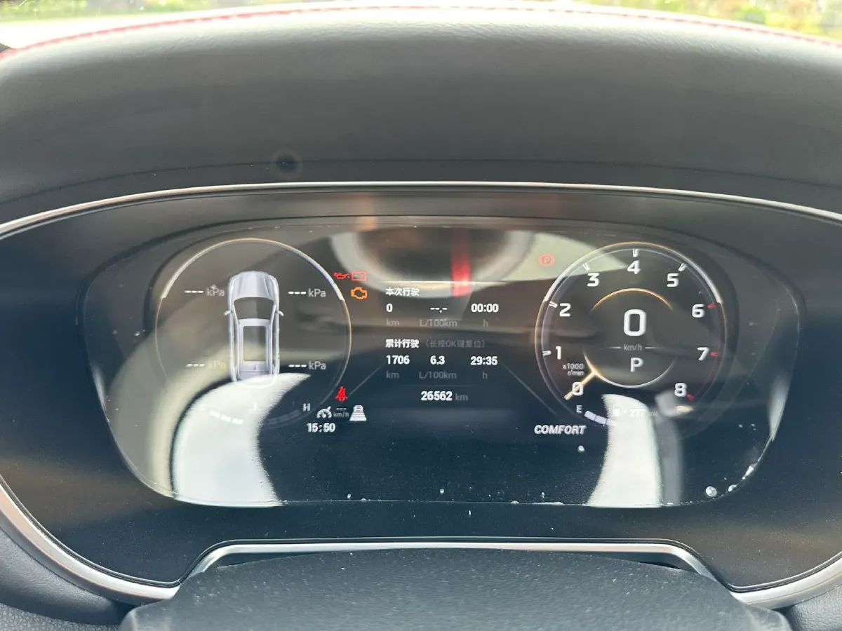 2021 GAC Trumpchi GS4 Plus 2.0T 252HP L4 6AT,autocango,china used car exporter,china ev exporter,chinese used car exporter,chinese used ev exporter