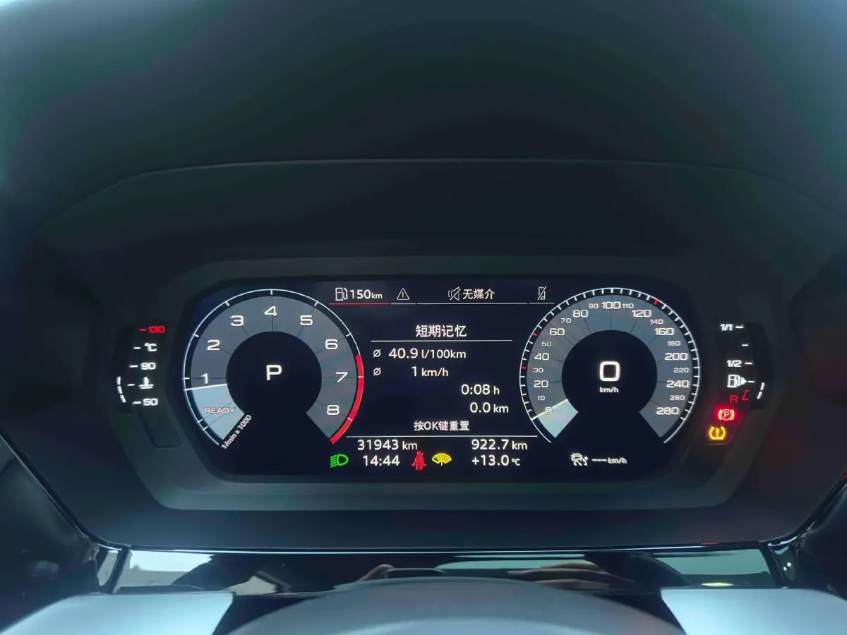 2022 Audi A3 1.4T 150HP L4 7DCT,autocango,china used car exporter,china ev exporter,chinese used car exporter,chinese used ev exporter