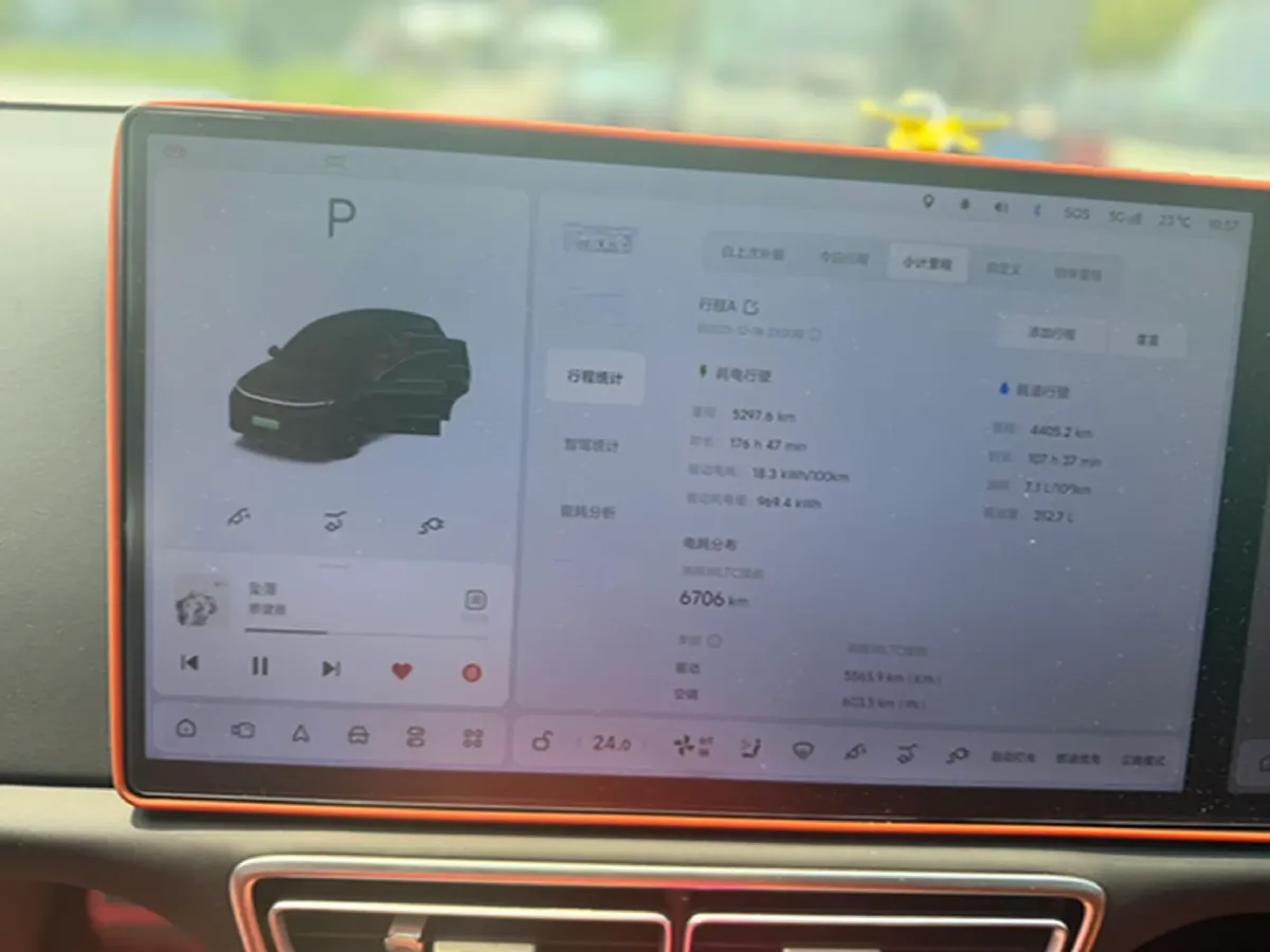 2024 Li L6 Range Extended 154HP L4 REEV 36.8KWH,autocango,china used car exporter,china ev exporter,chinese used car exporter,chinese used ev exporter