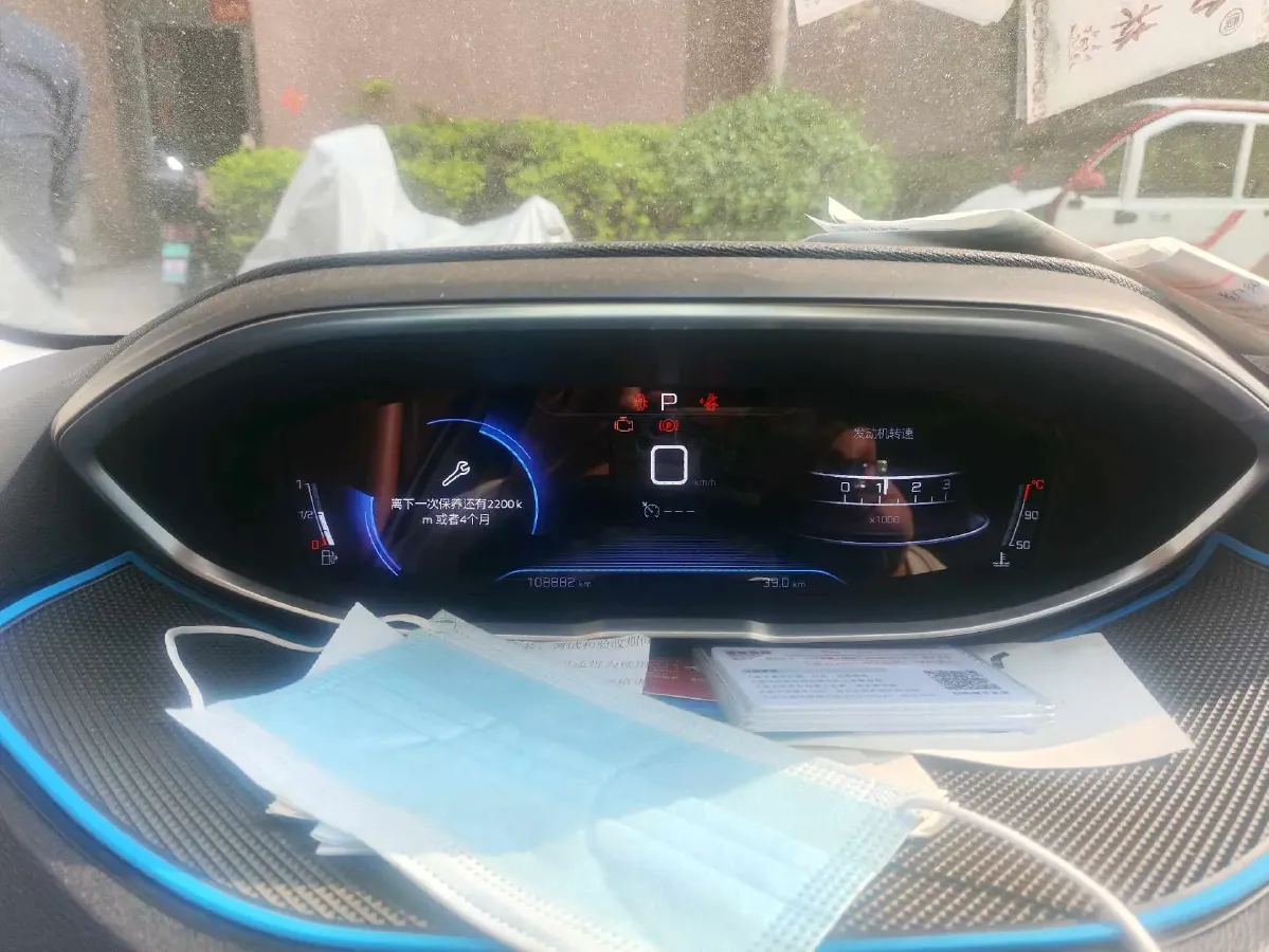 2018 Peugeot 4008 1.6T 167HP L4 6AT,autocango,china used car exporter,china ev exporter,chinese used car exporter,chinese used ev exporter