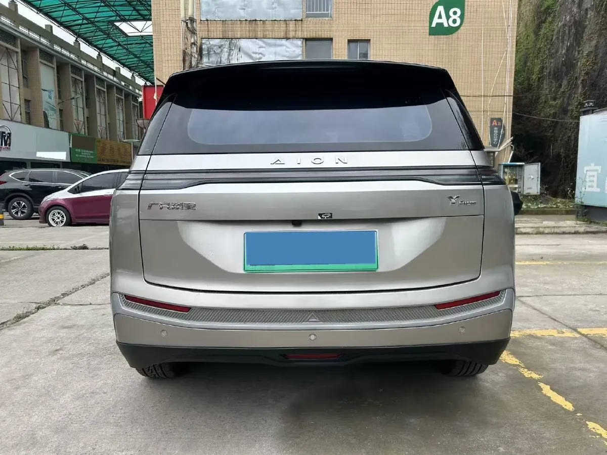 2023 Aion S BEV 55.5KWH,autocango,china used car exporter,china ev exporter,chinese used car exporter,chinese used ev exporter
