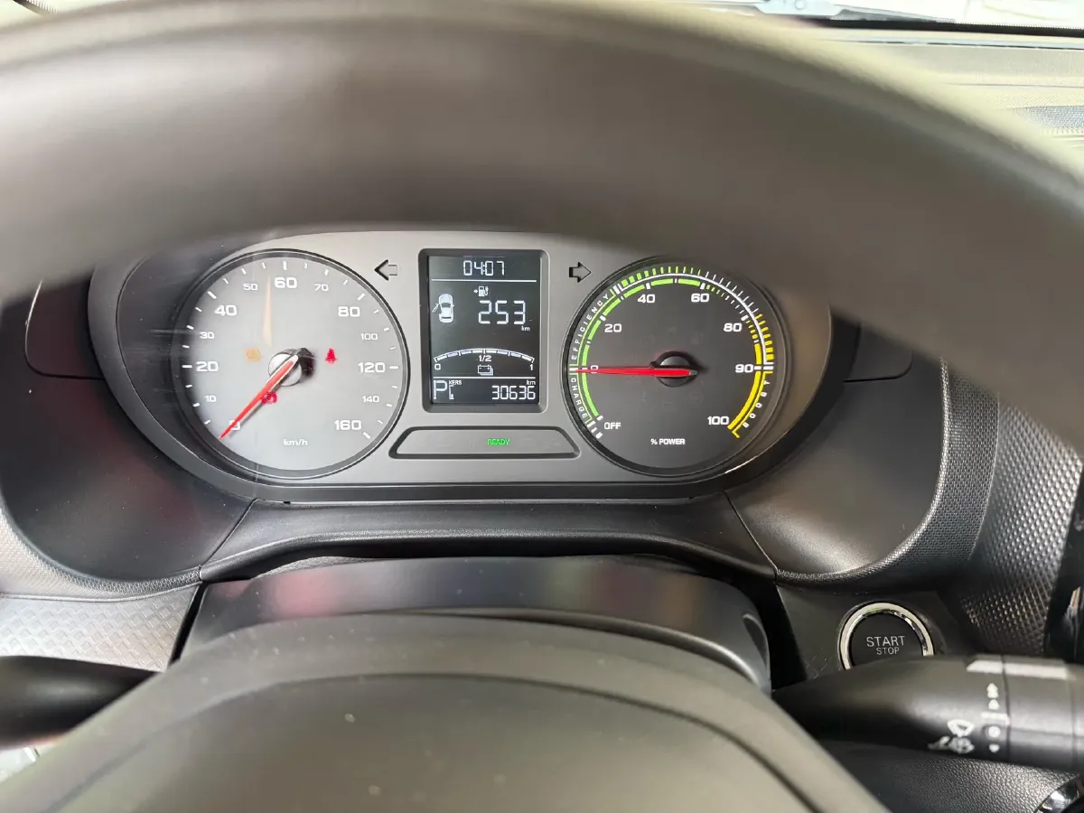 2021 Roewe Clever BEV 29.13KWH,autocango,china used car exporter,china ev exporter,chinese used car exporter,chinese used ev exporter