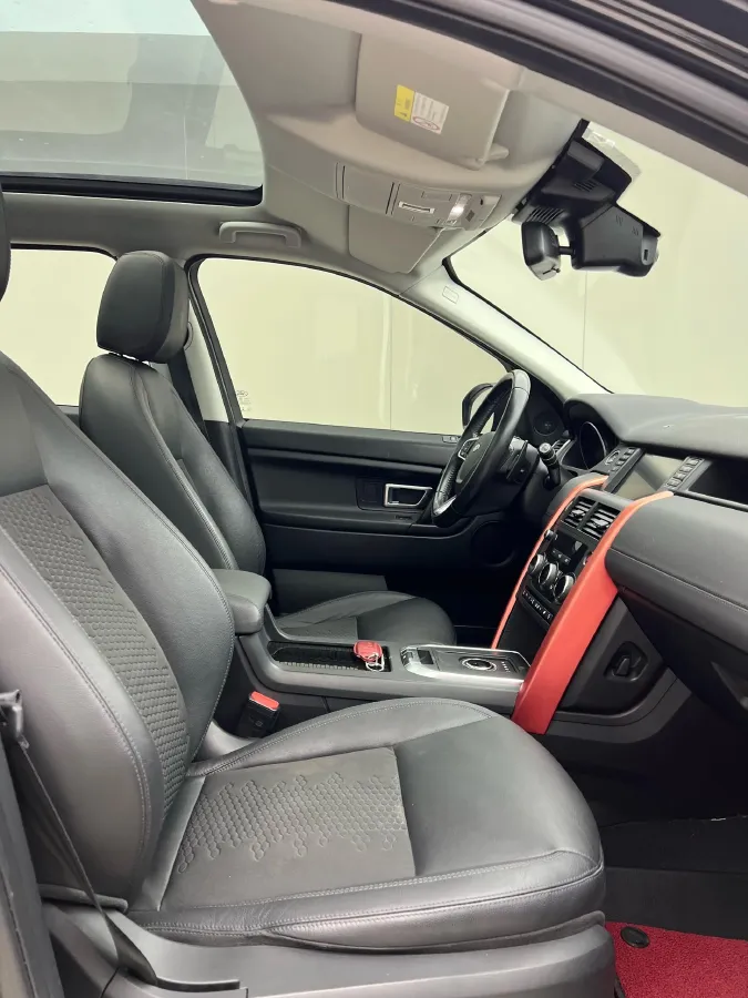 2019 Land Rover Discovery Sport 2.0T 241HP L4 9AT,autocango,china used car exporter,china ev exporter,chinese used car exporter,chinese used ev exporter