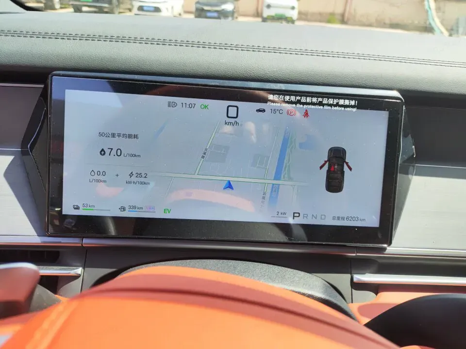 2025 BYD TangL 1.5T 156HP L4 E-CVT PHEV,autocango,china used car exporter,china ev exporter,chinese used car exporter,chinese used ev exporter