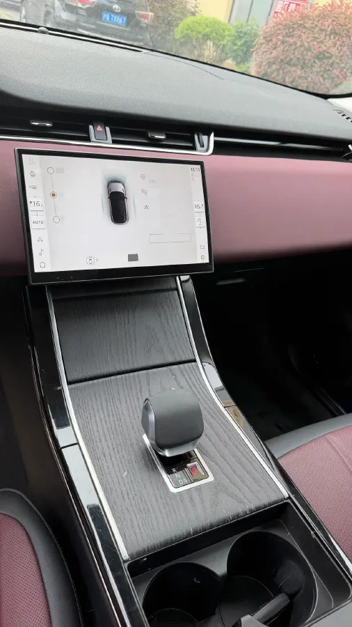 2024 Land Rover Range Rover Evoque 2.0T 249HP L4 9AT,autocango,china used car exporter,china ev exporter,chinese used car exporter,chinese used ev exporter