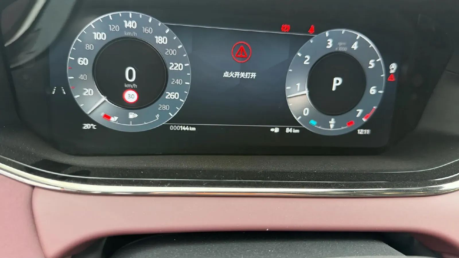 2024 Land Rover Range Rover Evoque 2.0T 249HP L4 9AT,autocango,china used car exporter,china ev exporter,chinese used car exporter,chinese used ev exporter