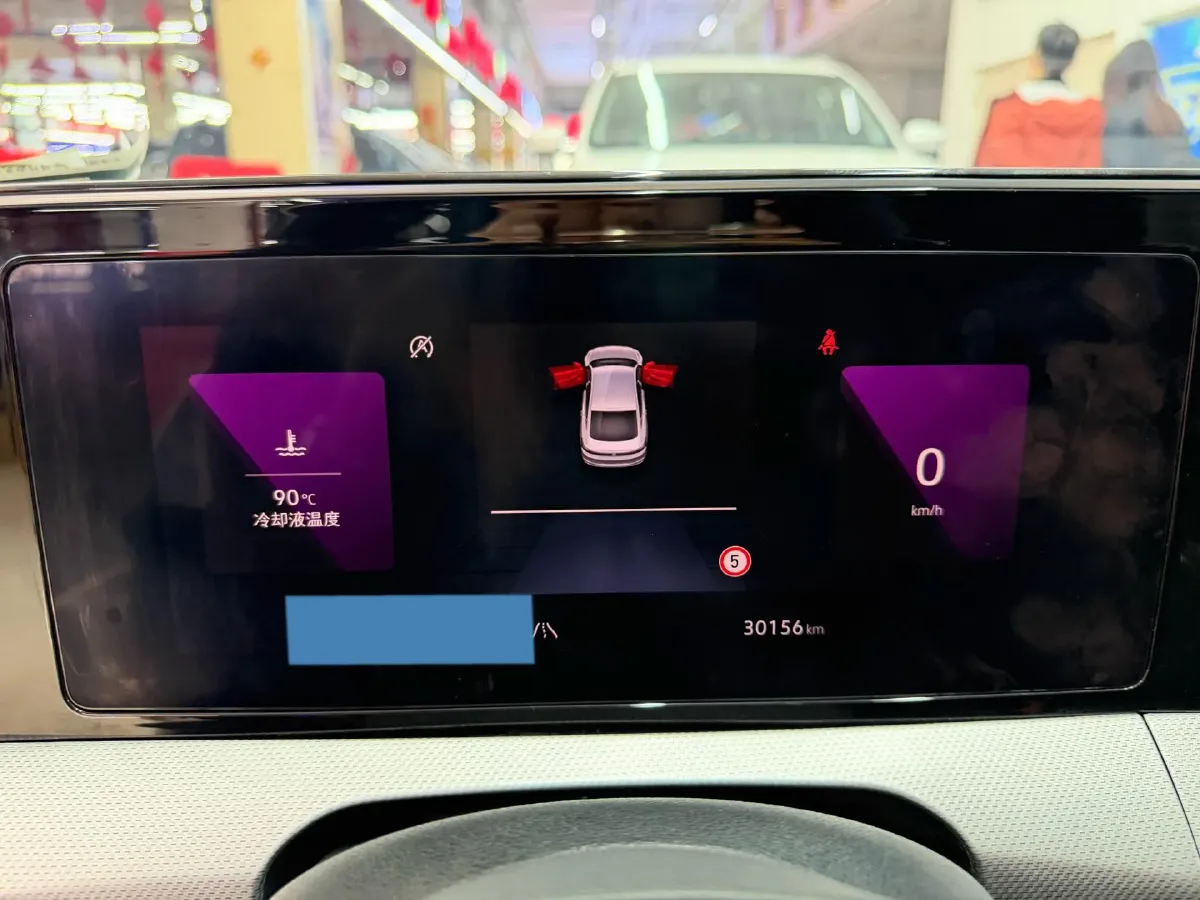 2022 Exceed TXL 2.0T 261HP L4 7DCT,autocango,china used car exporter,china ev exporter,chinese used car exporter,chinese used ev exporter