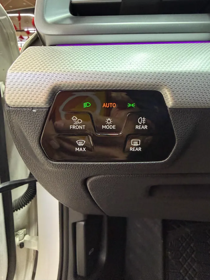 2022 Exceed TXL 2.0T 261HP L4 7DCT,autocango,china used car exporter,china ev exporter,chinese used car exporter,chinese used ev exporter