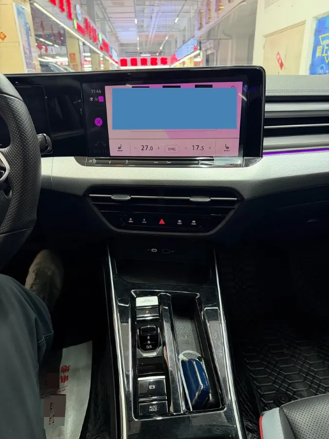 2022 Exceed TXL 2.0T 261HP L4 7DCT,autocango,china used car exporter,china ev exporter,chinese used car exporter,chinese used ev exporter