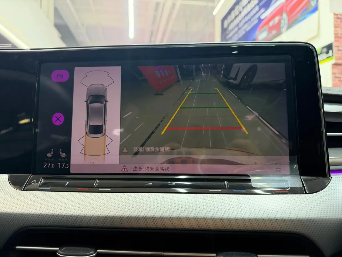 2022 Exceed TXL 2.0T 261HP L4 7DCT,autocango,china used car exporter,china ev exporter,chinese used car exporter,chinese used ev exporter