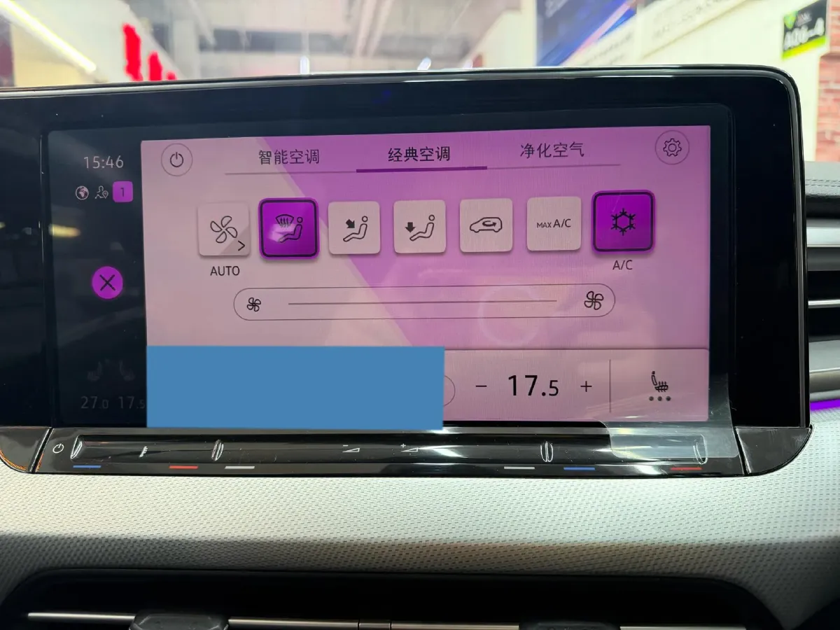 2022 Exceed TXL 2.0T 261HP L4 7DCT,autocango,china used car exporter,china ev exporter,chinese used car exporter,chinese used ev exporter