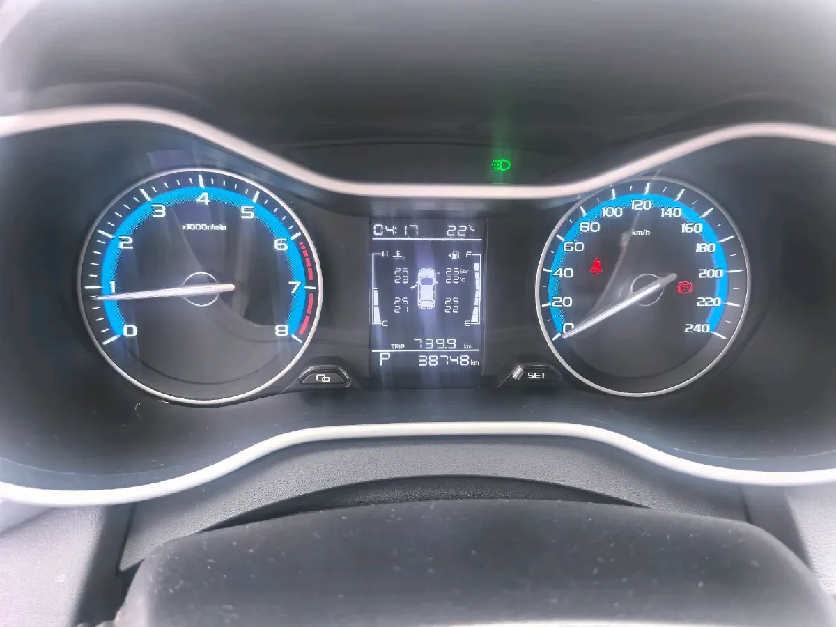 2020 Geely Emgrand 1.5L 109HP L4 CVT,autocango,china used car exporter,china ev exporter,chinese used car exporter,chinese used ev exporter