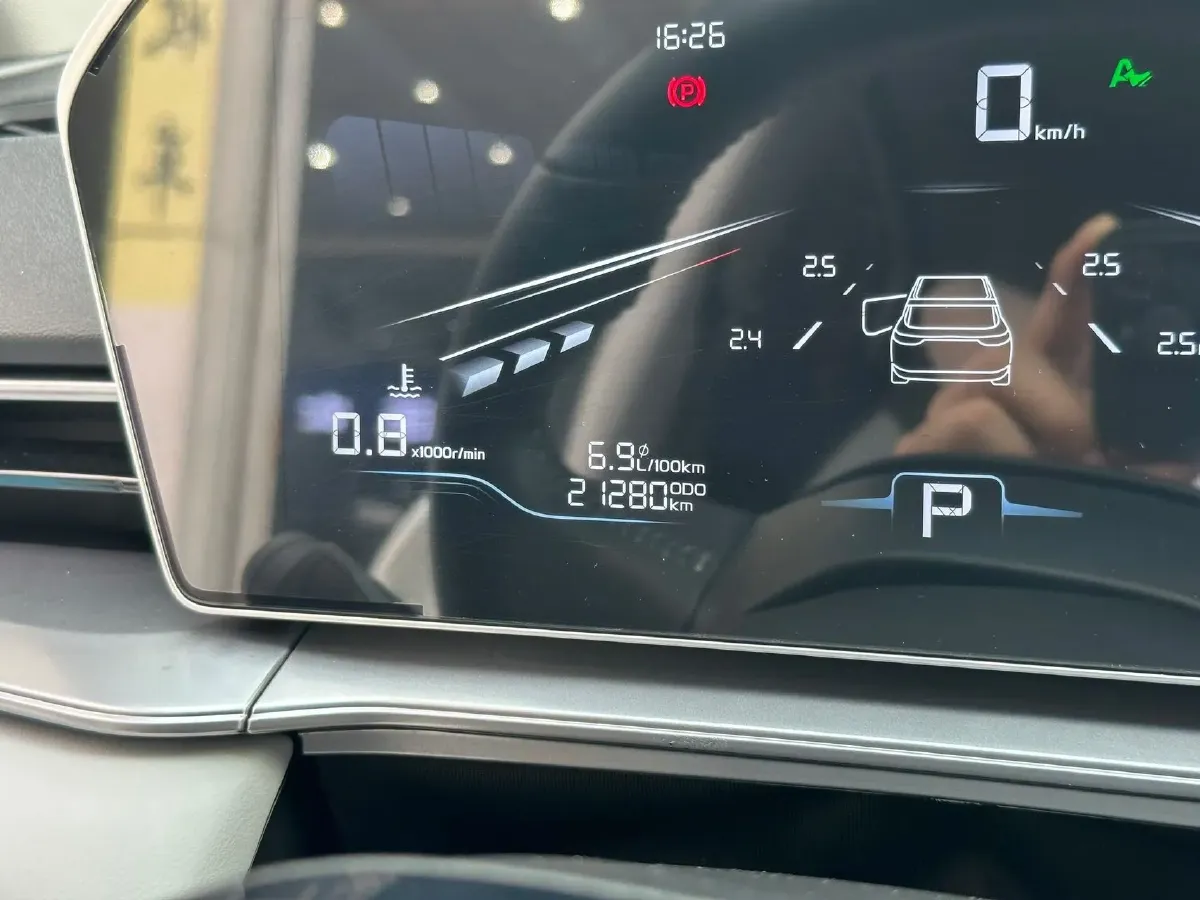 2024 Geely Binray 1.5T 181HP L4 7DCT,autocango,china used car exporter,china ev exporter,chinese used car exporter,chinese used ev exporter