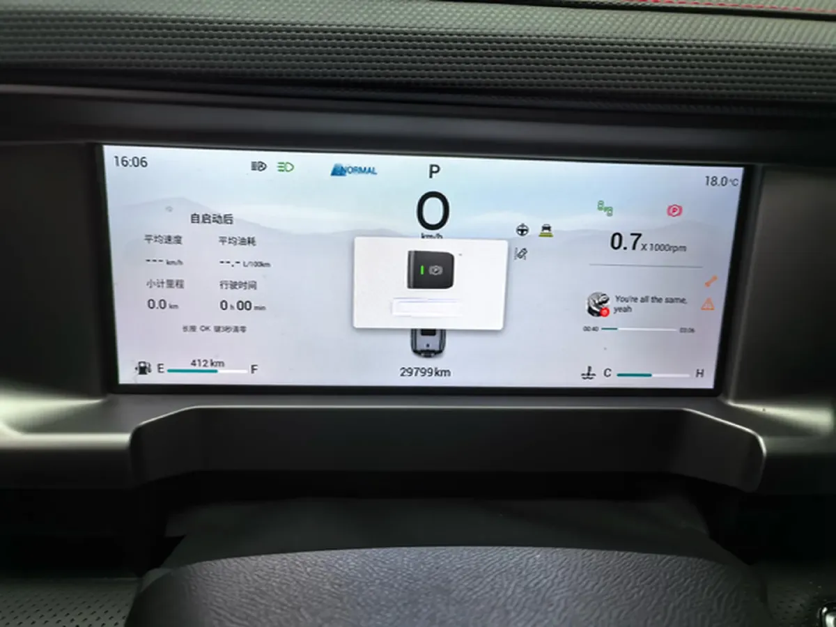 2023 Jetour Traveller 2.0T 254HP L4 7DCT,autocango,china used car exporter,china ev exporter,chinese used car exporter,chinese used ev exporter