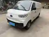 2022 Karry JiangTun BEV 40.5KWH