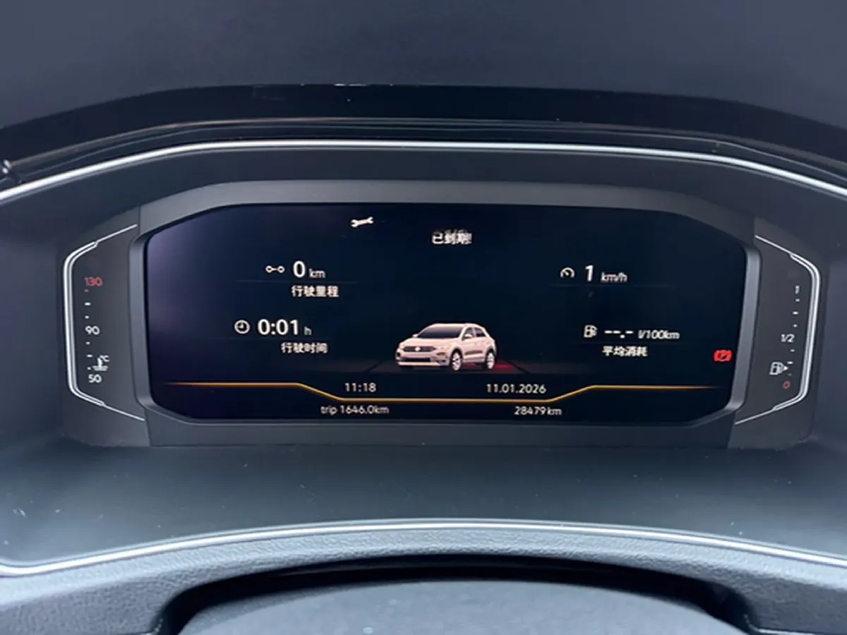 2021 Volkswagen T-Roc 1.4T 150HP L4 7DCT,autocango,china used car exporter,china ev exporter,chinese used car exporter,chinese used ev exporter