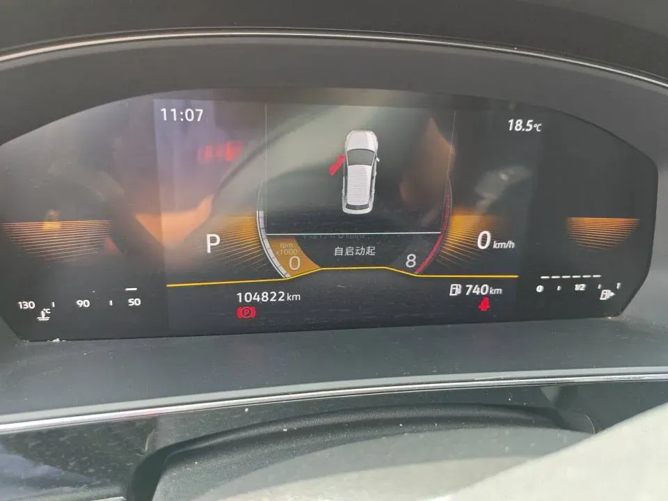 2023 Volkswagen Passat 1.4T 150HP L4 7DCT,autocango,china used car exporter,china ev exporter,chinese used car exporter,chinese used ev exporter