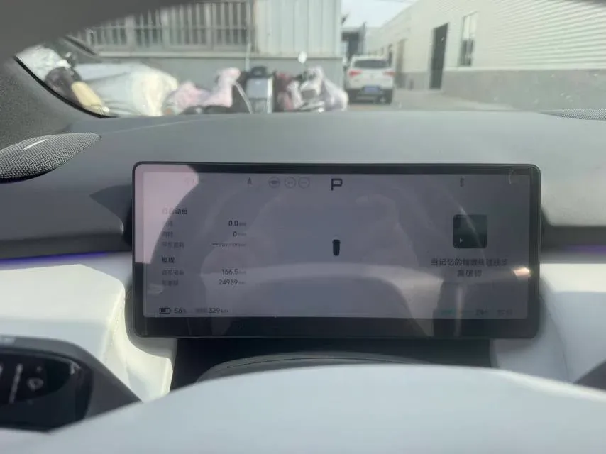 2024 Xpeng P7+ BEV 60.7KWH,autocango,china used car exporter,china ev exporter,chinese used car exporter,chinese used ev exporter