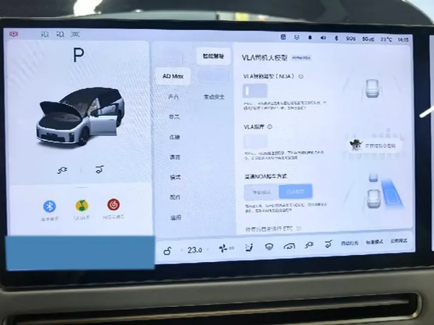 2025 Li i8 BEV,autocango,china used car exporter,china ev exporter,chinese used car exporter,chinese used ev exporter