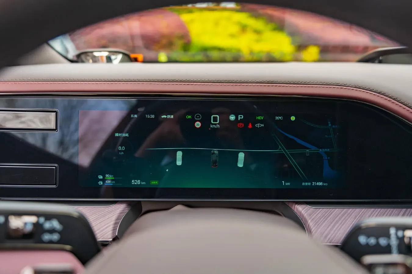 2024 Denza DenzaZ9GT 2.0T 207HP L4 E-CVT PHEV 38.5KWH,autocango,china used car exporter,china ev exporter,chinese used car exporter,chinese used ev exporter